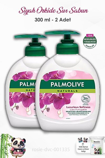 Palmolive مجموعة Palmolive Naturals مكونة من قطعتين - أوركيد أسود، 300 مل صابون سائل ونعومة فاخرة من ROSIE