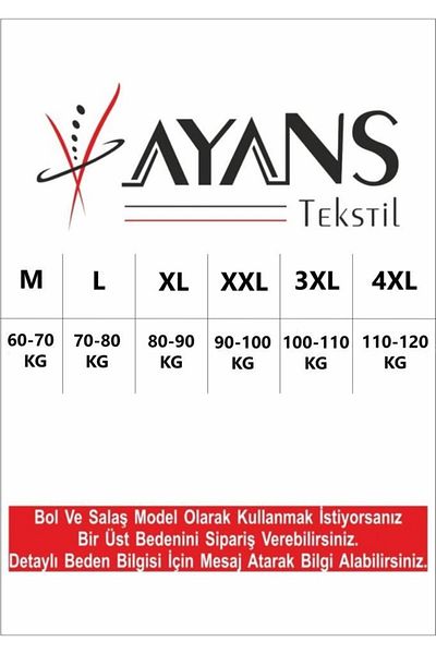Ayans Pijama Σετ ανδρικών πιτζάμες με δύο κλωστές (χοντρό).