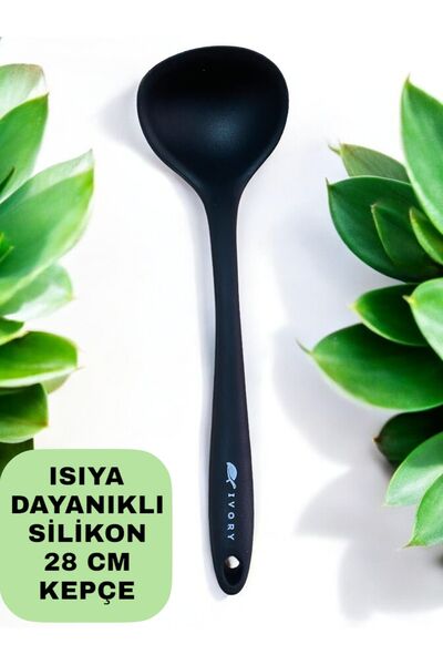 Multiamo Hard Tip Heat Resistant Fireproof Non-Stick Silicone 28 Cm Ladle 1 Piece / Four Color Options