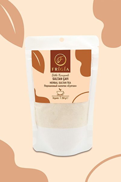 Frigia Hibisküs, Kuşburnu, Nar Kabuğu, Nar Çekirdeği Yağı, Safran 250 gram