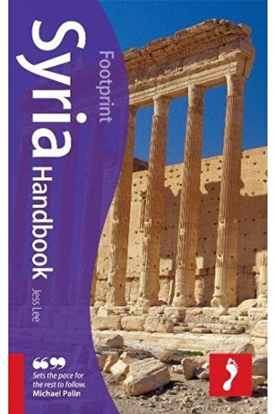 Footprint دليل البصمة السورية