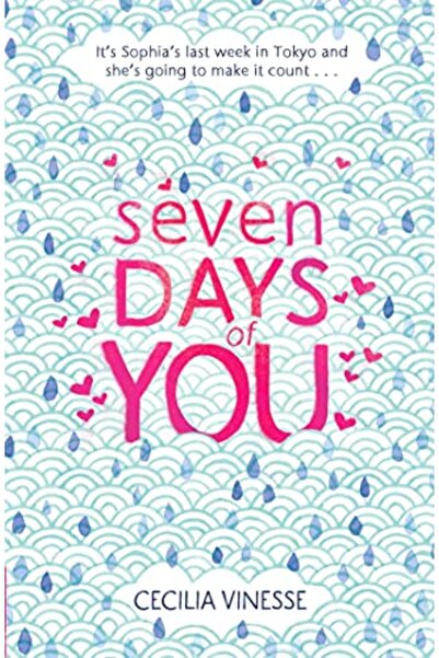 Hachette سبعة أيام منك