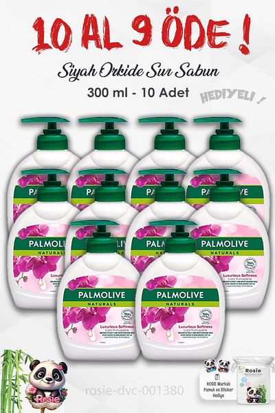 Palmolive اشتري 10 وادفع 9 صابون سائل طبيعي من الأوركيد الأسود الفاخر 300 مل وروز