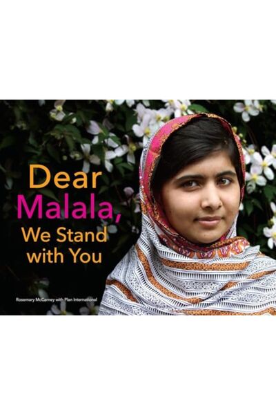 Penguin Random House عزيزتي ملالا نحن نقف معك