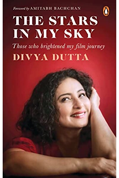 Penguin Random House نجوم في سمائي أولئك الذين أضاءوا رحلتي السينمائية