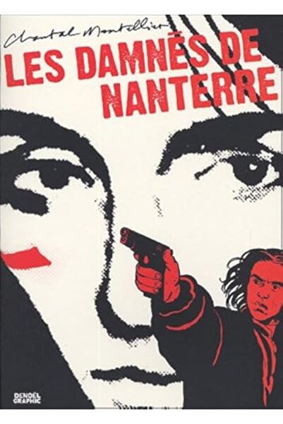 Sodis سيدات نانتير