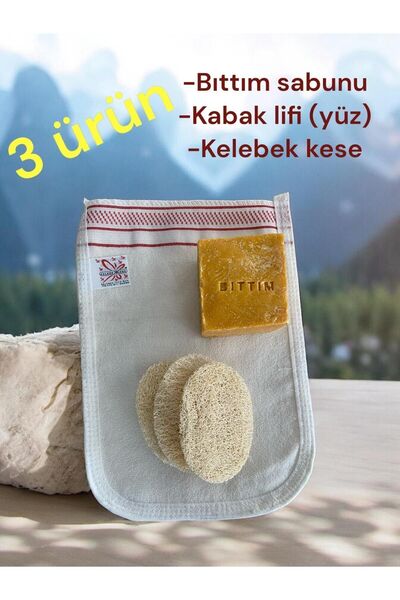ASLANCAN مجموعة العناية بالجسم - 3 قطع، صابون طبيعي، مقشر للوجه من ألياف اليقطين، مقشر على شكل فراشة، تقشير