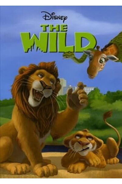 Hachette البرية