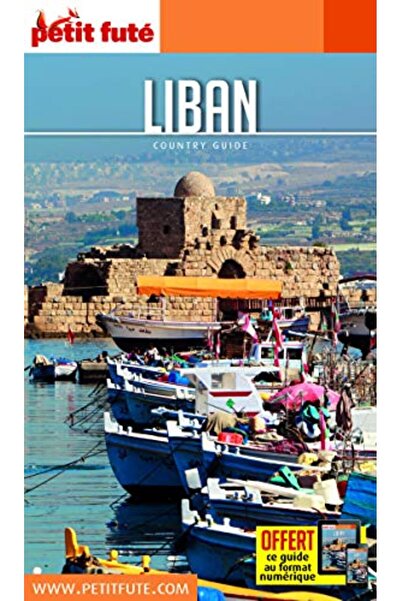 Petit Fute لبنان