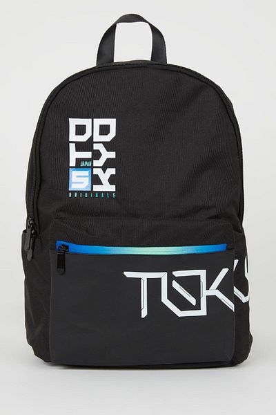 DeFacto Bedruckter Schulrucksack für Herren C5733axns