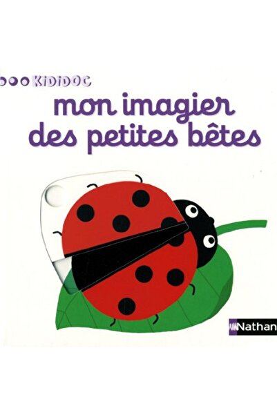 Interforum Editis صورتي للأرانب الصغيرة