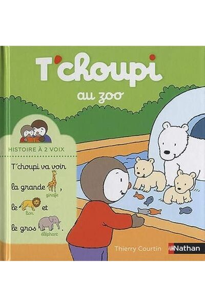 Interforum Editis تشوبي أو زو