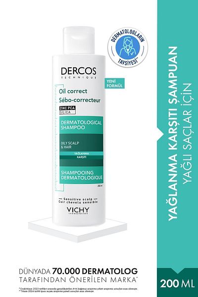 Vichy Dercos Oil Control Anti-Oil Care Shampoo 200ml