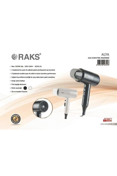 Raks Alya Professional Hair Dryer White 1000 W