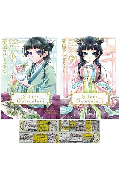 Alfa Yayınları Şifacı Günceleri 1-2. Ciltler Manga Seti + Matematik Öğreten A...
