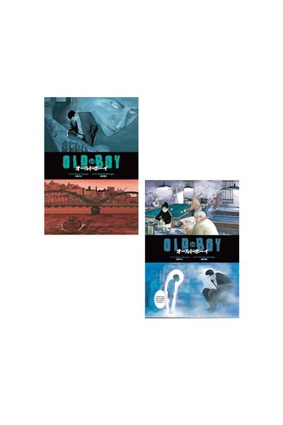 Gerekli Şeyler Yayıncılık Old Boy 5&6 Ve 7&8. Ciltler Manga Seti