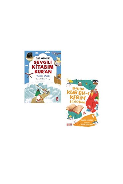 Timaş Çocuk 365 Günde Sevgili Kitabım Kuran + Benim Kuran-ı Kerim Sözlüğüm 2 ...