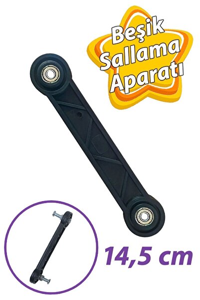 GLASWEN Beşik Sallama Aparatı Siyah 14.5 Cm