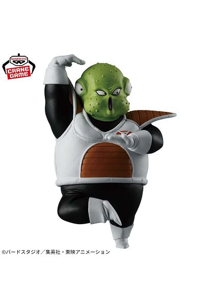 BANDAI Banpresto Dragon Ball Z Solid Edge Works Vol.21 Statue