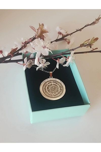 Anatolia Ayetel Kursi Prayer and Safeguard Number Seconds Steel Necklace