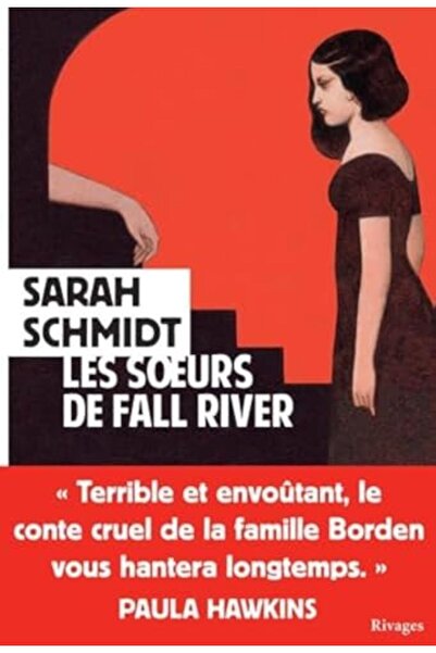 UD Union Distribution أخوات نهر الشلالات