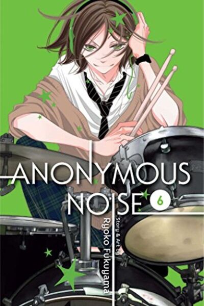 Diamond Book Distributors Anonymous Noise Vol 6
