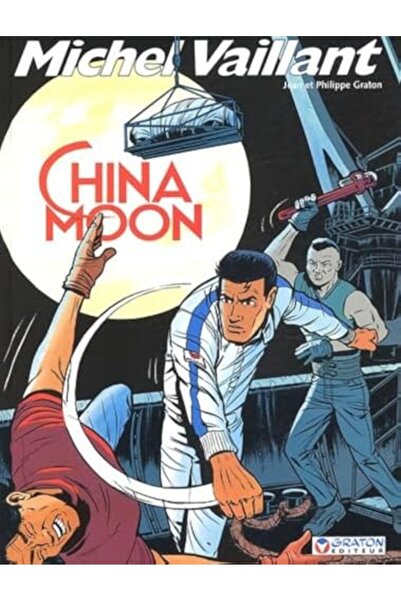 Hachette Distribution ميشيل فايانت رقم 68 الصين القمر