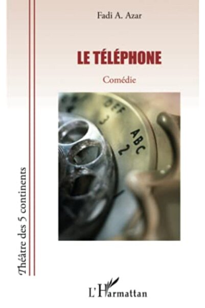 L'Harmattan الهاتف T L