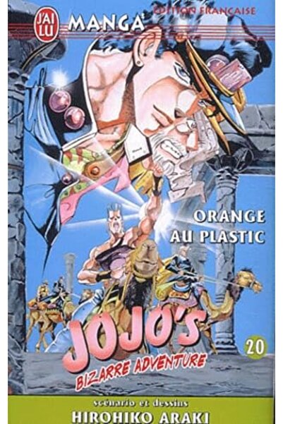 UD Union Distribution جوجو مغامرات غريبة T20 برتقالية اللون من البلاستيك