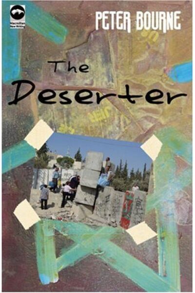 Springer الهارب