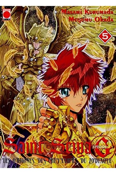 Interforum Editis سانت سيا الحلقة G المجلد 5