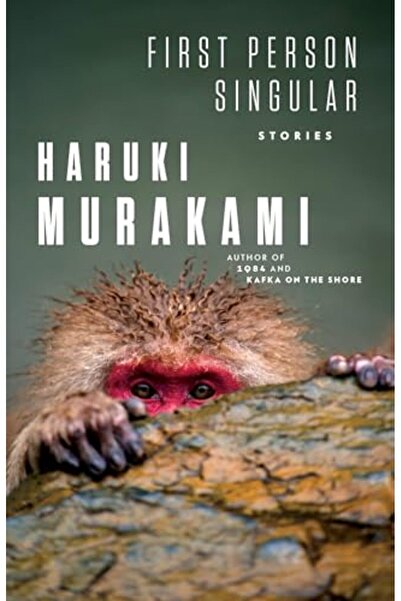 Penguin Random House قصص من منظور الشخص الأول