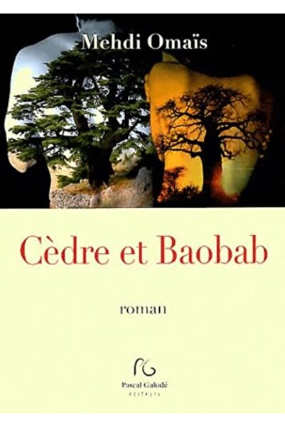Pascal Galode شجرة سي دري وباوباب