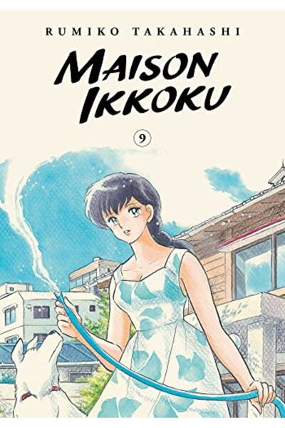 Diamond Book Distributors مجموعة Maison Ikkoku Collector S Edition المجلد 9