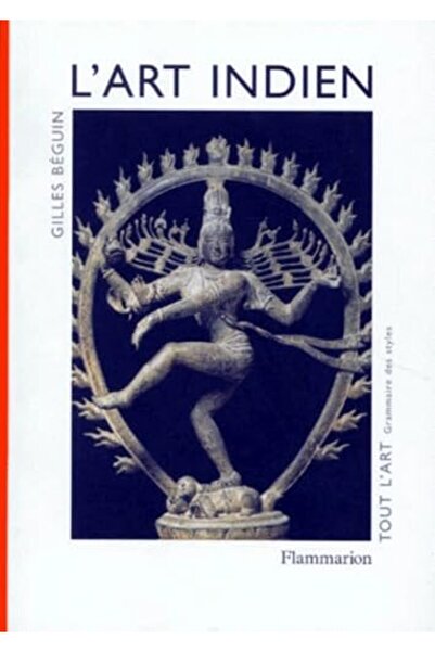 UD Union Distribution لارت إنديان