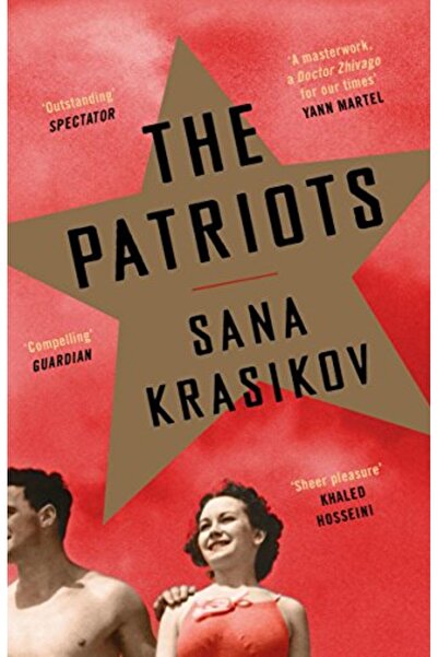 Harper Collins الباتريوتس