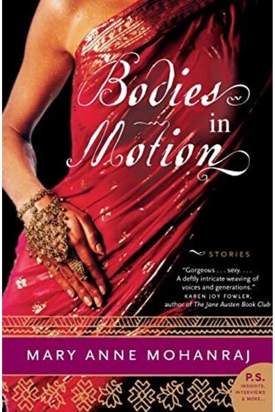 Harper Collins قصص عن أجساد متحركة