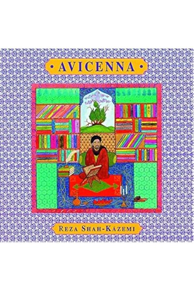 Alhudhud Publishing and Distribution ابن سينا أمير الأطباء