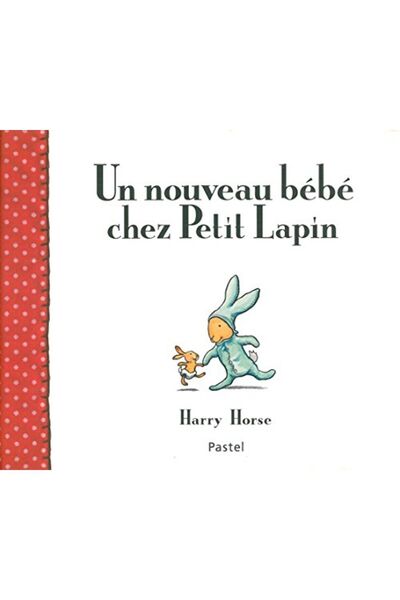 EDL أون نوفو بيبي شي بيتي لابين