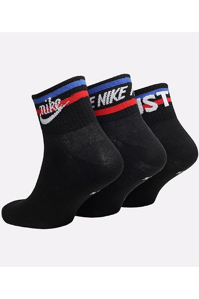 Nike Комплект от 3 унисекс черни чорапи до глезена Everyday Essential Move To Zero