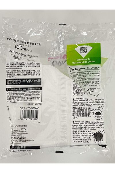 Hario V60 Coffee Paper Filter 100 Count White Paper 10 Pack Set Size 02 Total of 1000 Sheets