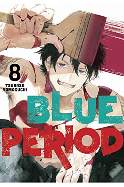 Penguin Random House الفترة الزرقاء 8