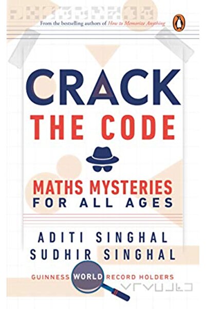 Penguin Random House فك الشفرة