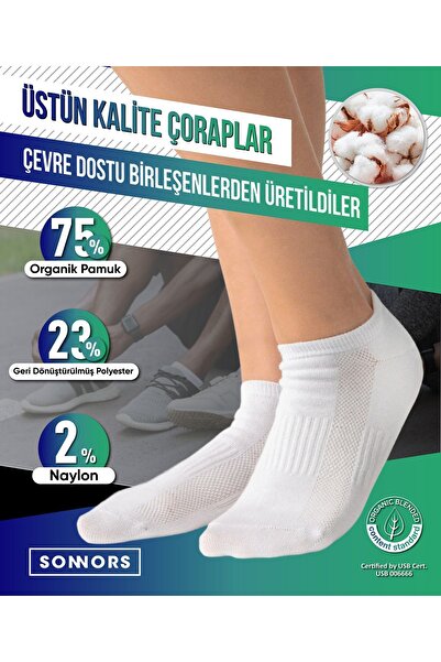 SONNORS 6 чифта дамски и мъжки спортни чорапи, маратонки, черно-бели, чорапи от органичен памук