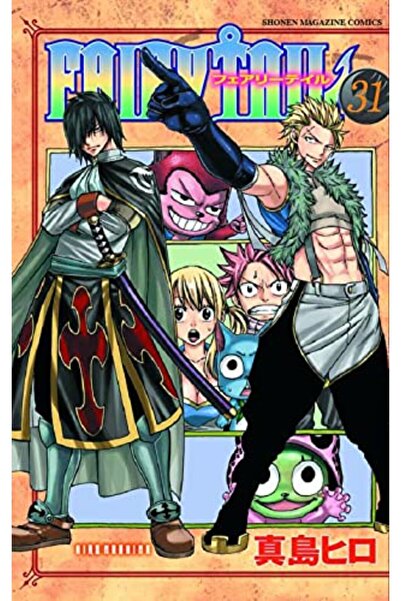 Penguin Random House فيري تيل 31