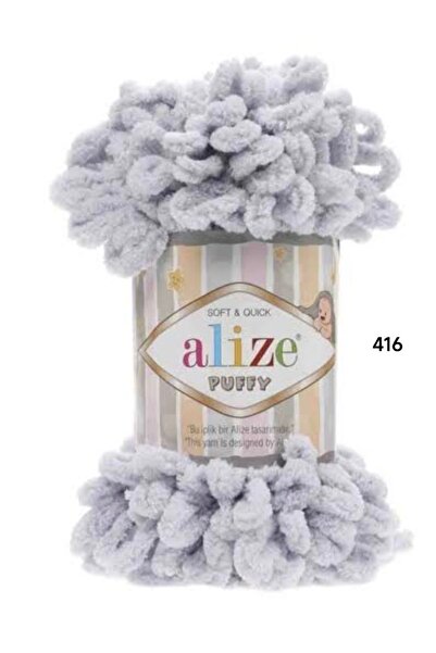 Berceminpuffyleri Alize Puffy 5-пачка пряжі для в'язання - 416 синій, 100 гра...