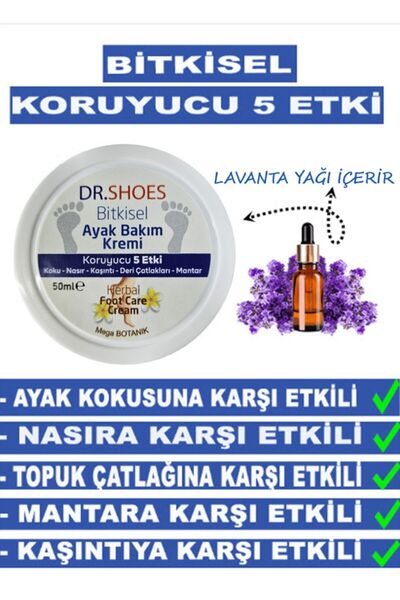 DR. SHOES Bitkisel Ayak Bakım Kremi - Ayak Koku Karşıtı Krem 50 Ml. Koruyucu 5 Etki