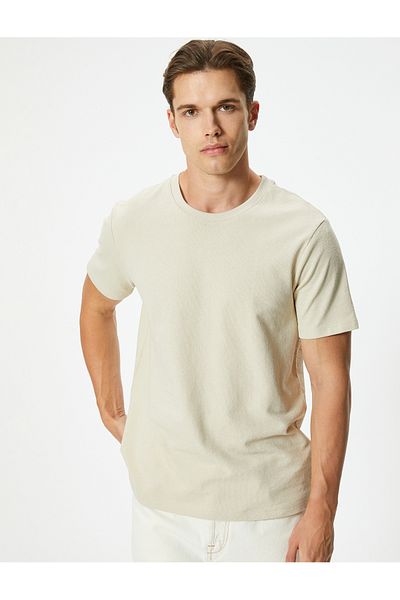 Koton Ανδρικό T-Shirt 5Wam10123Hk057