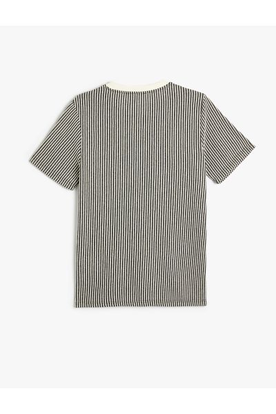 Koton Ανδρικό T-Shirt - Μοντέλο 5Wam10122Hk9S9