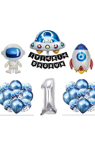 Familya Organizasyon Space Concept 1 Year Birthday Party Celebration Set Astronaut, Ufo and Spaceship Foil Balloon Set